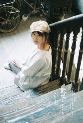 5分钟带你看完整高清电影《丁香花》！你看过吗？